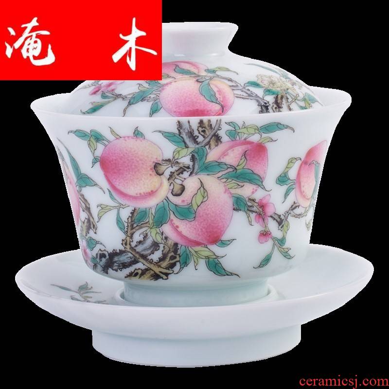 Submerged wood powder enamel jingdezhen hand - made tureen tea cups peach tea set household ceramics three bowl to bowl