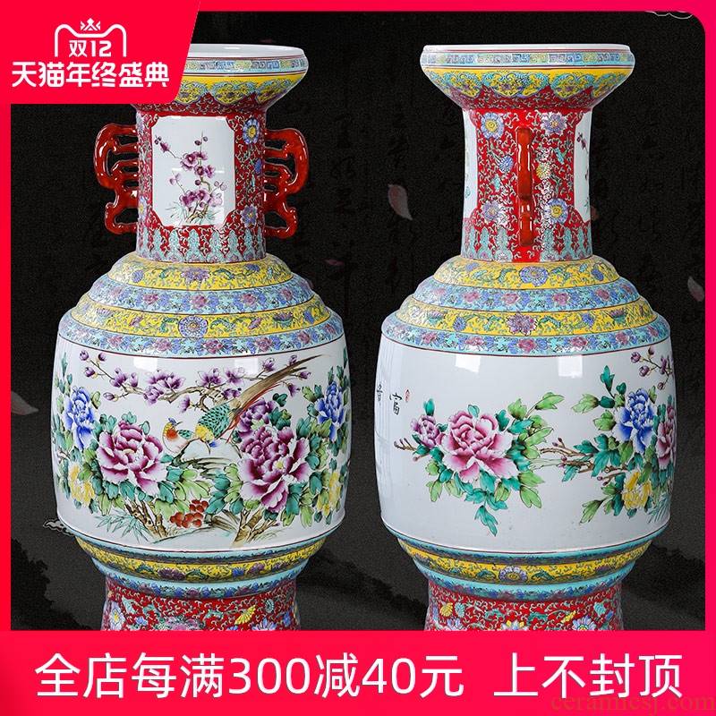 King of jingdezhen ceramics antique hand - made porcelain landing a large vase home sitting room of Chinese style classic penjing collection