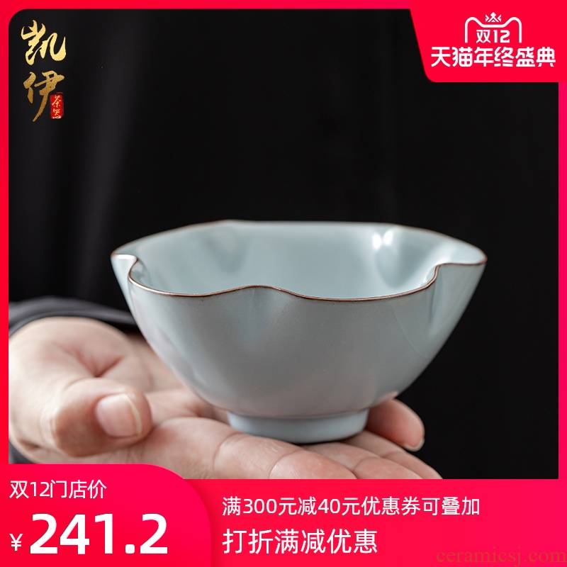 Iron tire your up and manual start cups can raise kung fu tea master cup personal ceramic cup sample tea cup