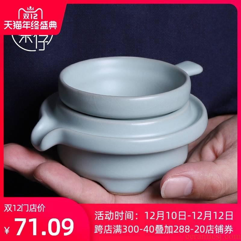 Your up graphite) tea tea tea bucket creative tea sets accessories filter base ceramic kunfu tea