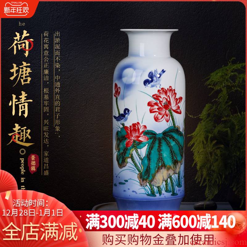 Jingdezhen ceramics by hand draw large diameter vase furnishing articles sitting room flower arranging large Chinese style household ornaments