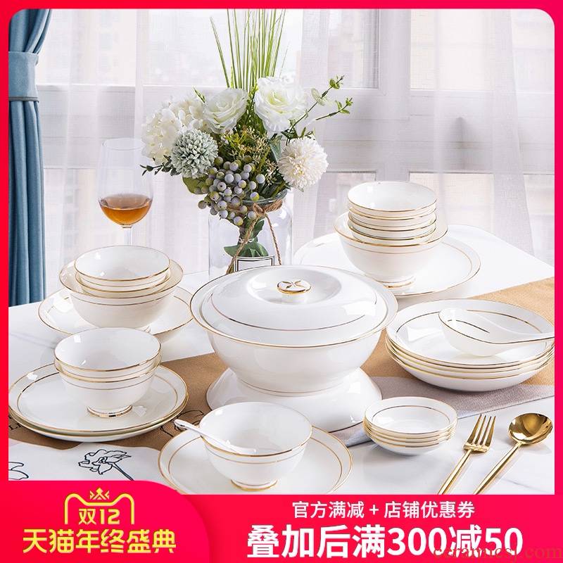 Jingdezhen ceramic tableware dishes suit household European - style up phnom penh simplicity ipads porcelain bowl dish bowl