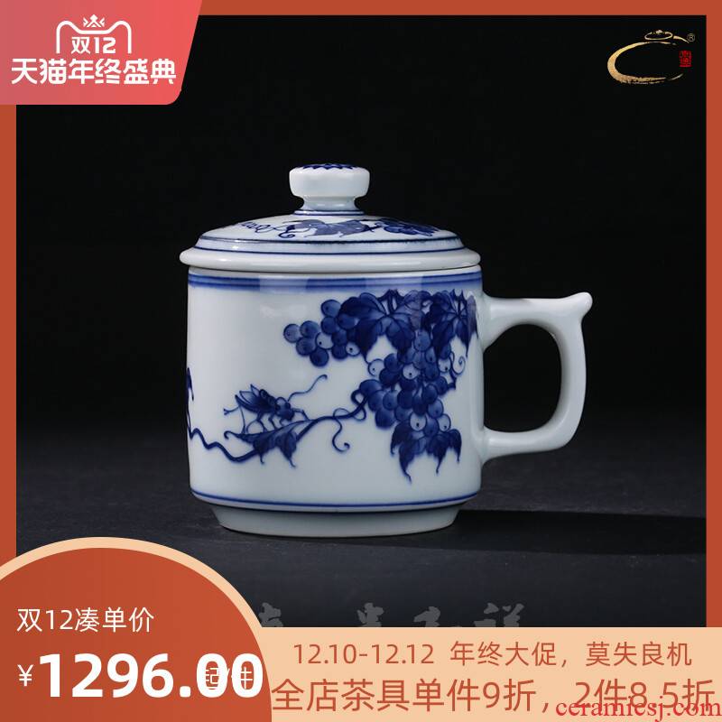 Jingdezhen blue and white grape grain and pure manual detailed personal glass cup masters cup office special glass
