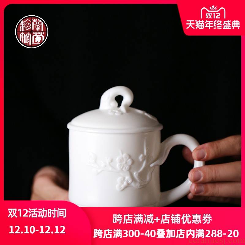 Dehua white porcelain teacup manually individual cup of household ceramic gifts cups with cover glass office boss meeting