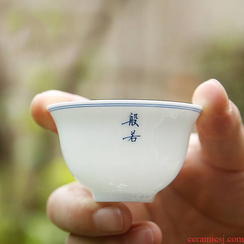 . Poly real boutique scene six degrees of cup small ceramic cups hand - made personal sample tea cup double kung fu tea masters cup
