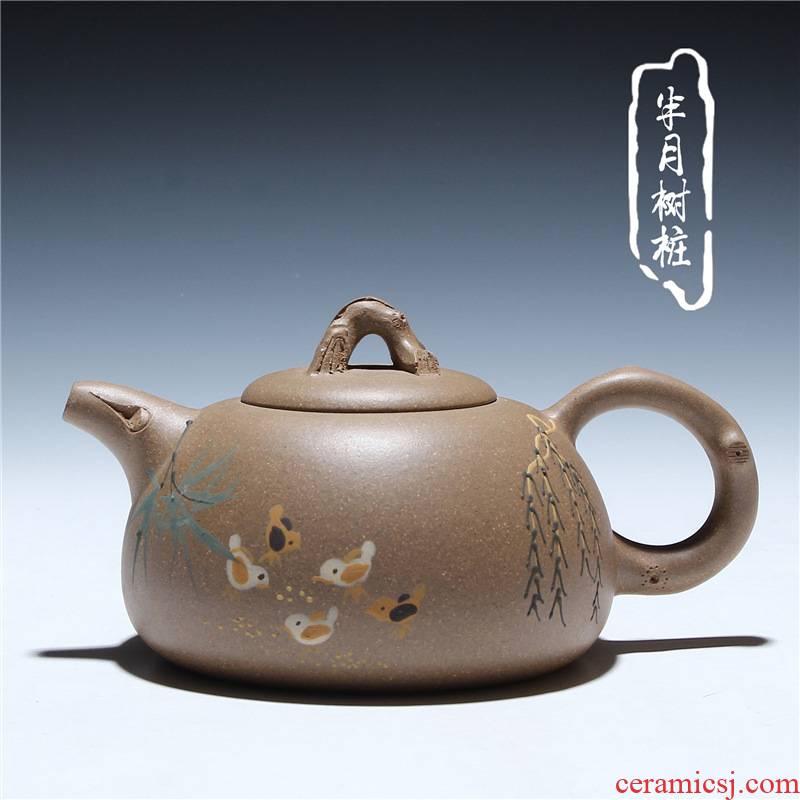 Manual mud painting are it and stump pot of 310 ml yixing quality goods are it by hand (with certificate)