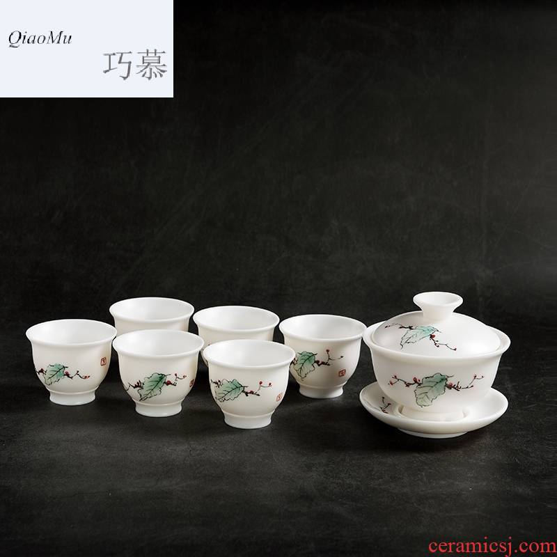 Qiao MuChun hand - made jade porcelain set tea service suit tureen kung fu tea tea house of a complete set of blue and white porcelain ceramics