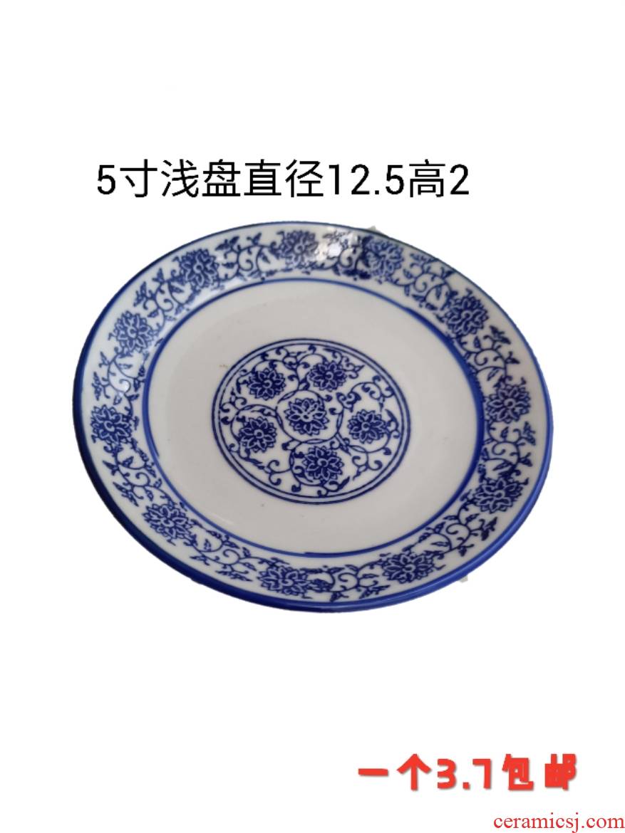 Ltd. hotel blue and white porcelain FanPan flat light disk 5 to 18 inches round deep dish hotel tableware porcelain plate