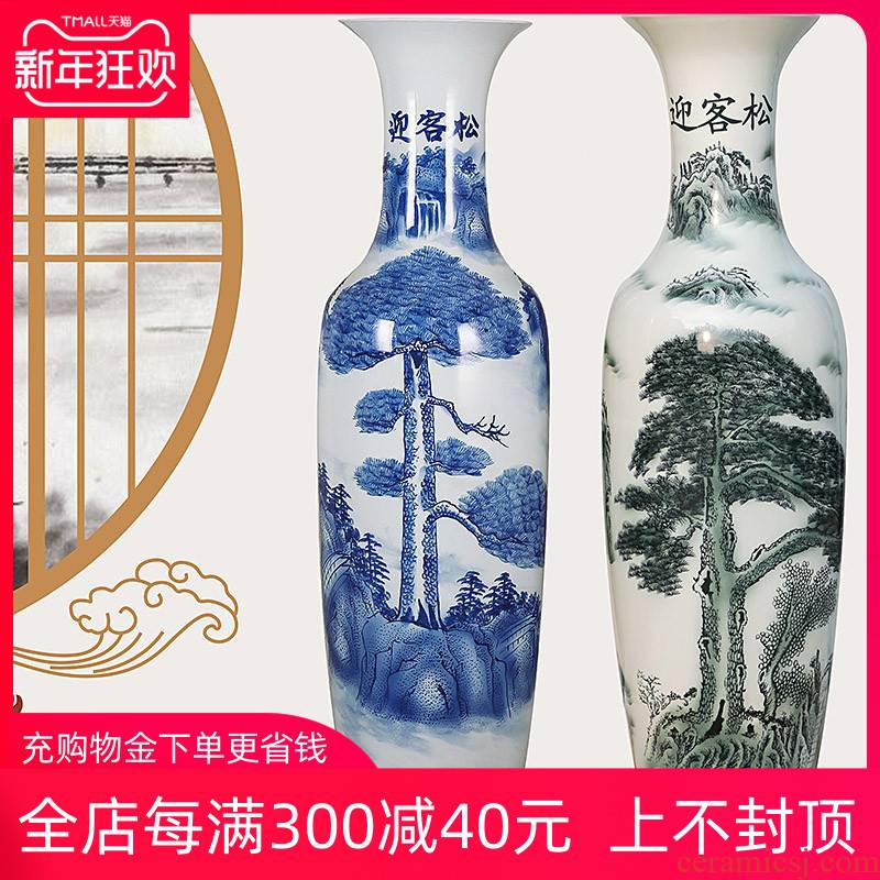 Jingdezhen ceramics landing a large vase living room hotel opening guest - the greeting pine modern furnishing articles ornaments