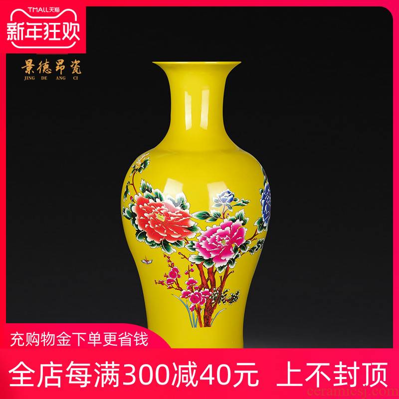 Jingdezhen ceramics high ground large vases, furnishing articles furnishing articles yellow peony sitting room porch decoration flower arrangement