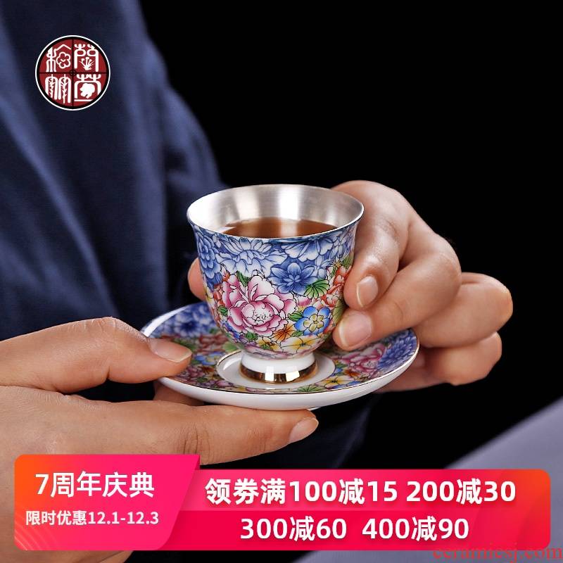 By patterns silver colored enamel craft coppering. As silver cups single individual kunfu tea ceramic masters cup single CPU