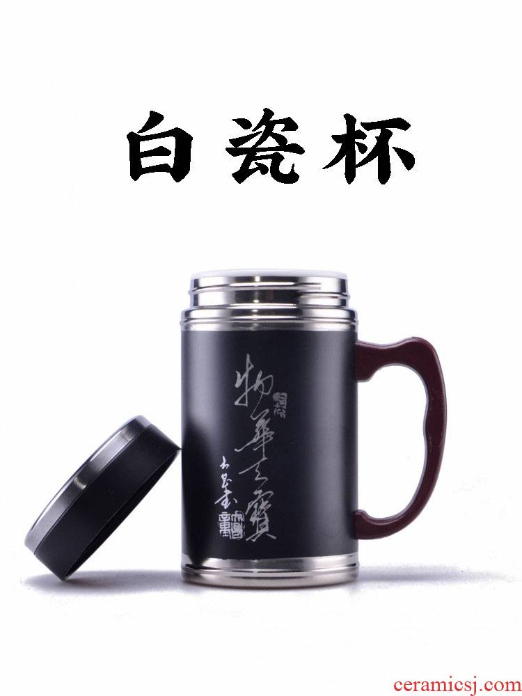 White porcelain bladder office cup big handle capacity of jingdezhen ceramics business gifts custom LOGO tea cups
