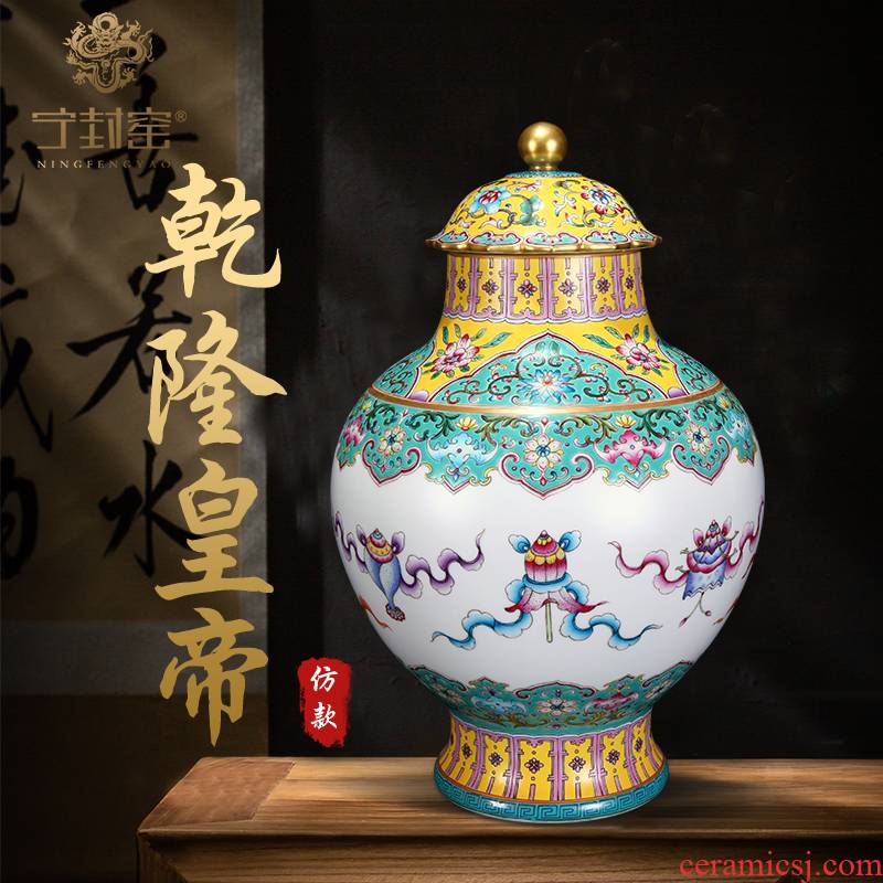 Better sealed up with jingdezhen ceramic vase furnishing articles sitting room new Chinese antique hand - made green cover tank bottom enamel sweet grain