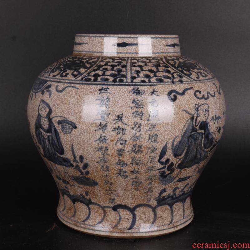 Ming blue and white character lines can hand - made antique crafts porcelain altar household of Chinese style furnishing articles antique curio collection