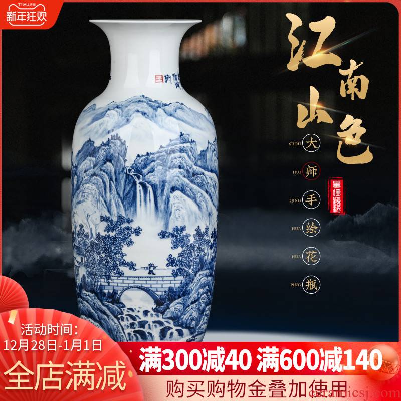 Jingdezhen ceramics by hand draw large vases, Chinese style living room home furnishing articles extra large