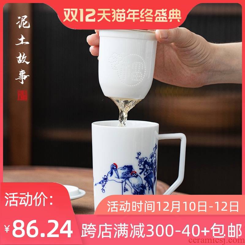 Hand - made under glaze color office cup of jingdezhen porcelain ceramic cups household with cover glass large tea cups