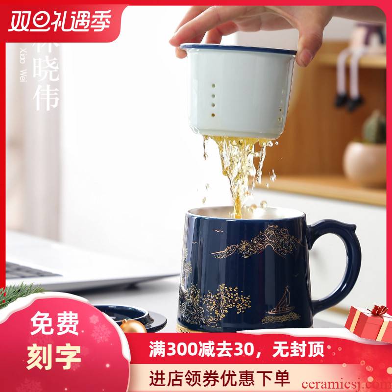 Tasted silver gilding office of blue and white porcelain cup with cover ceramic men and women lovers cup size belt filter glass cup boss