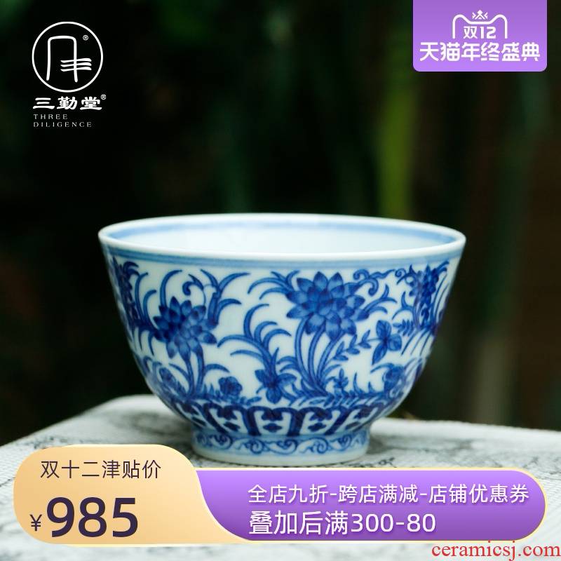 Blue and white old lotus cup three frequently don jingdezhen porcelain hand - made porcelain sample tea cup masters cup tea tea cups