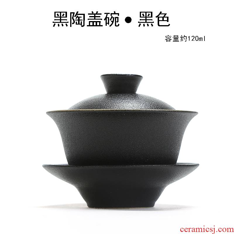 Zen wind black glaze covered bowl of black stone three bowls of kung fu tea set coarse pottery tea cups finger bowl bowl of tea bowl