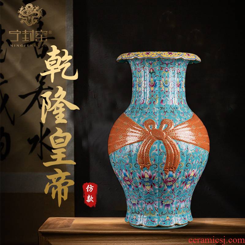 Ning hand - made antique vase seal up with jingdezhen ceramic bottle vase furnishing articles cloud expressions using baggage flower vase with sitting room around branches