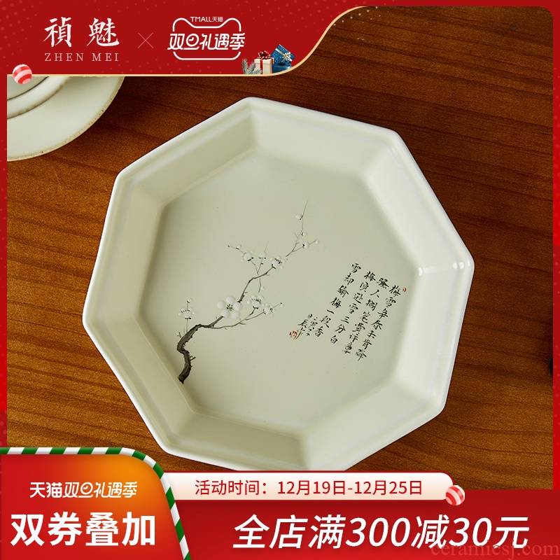 Shot charm your up hand - made the name plum flower pot of tea tray was bearing the jingdezhen ceramic kung fu tea set household saucer eight Fang Gan mercifully machine