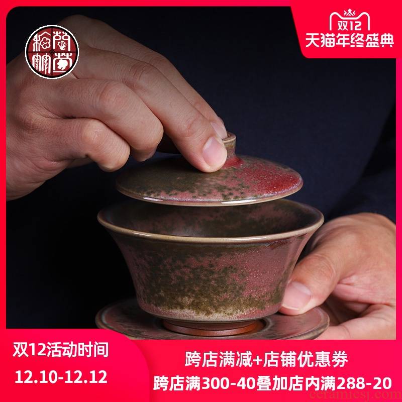 Authentic jun porcelain up tureen small ceramic cups a single master MiaoXingWei manual kung fu tea tea bowl