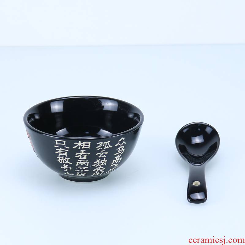 Archaize tang black ceramic bowls of household move rice bowls ltd. hotel hotel 4.5 inch small bowl