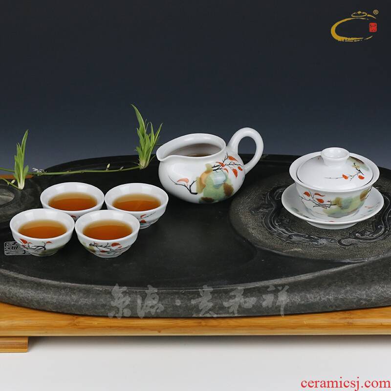 Beijing DE and auspicious jingdezhen hand - made ceramic kung fu tea set a complete set of variable red leaves tureen group