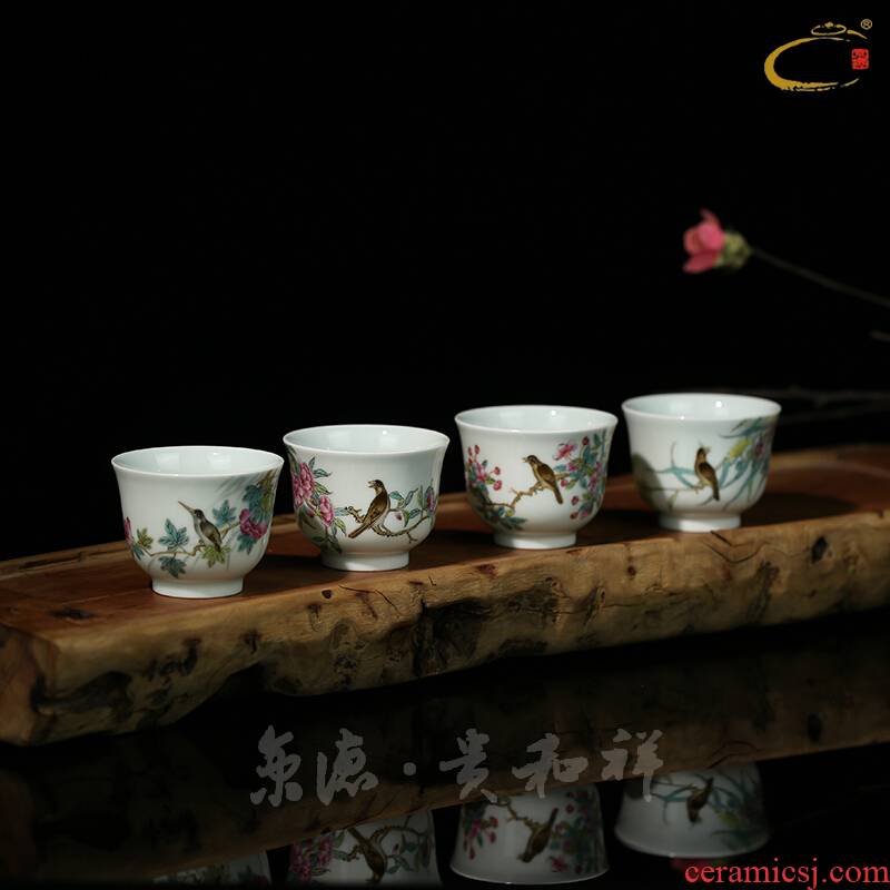 Jing DE and auspicious jingdezhen manual hand - made famille rose tea set of master sample tea cup flower lamp cup four groups