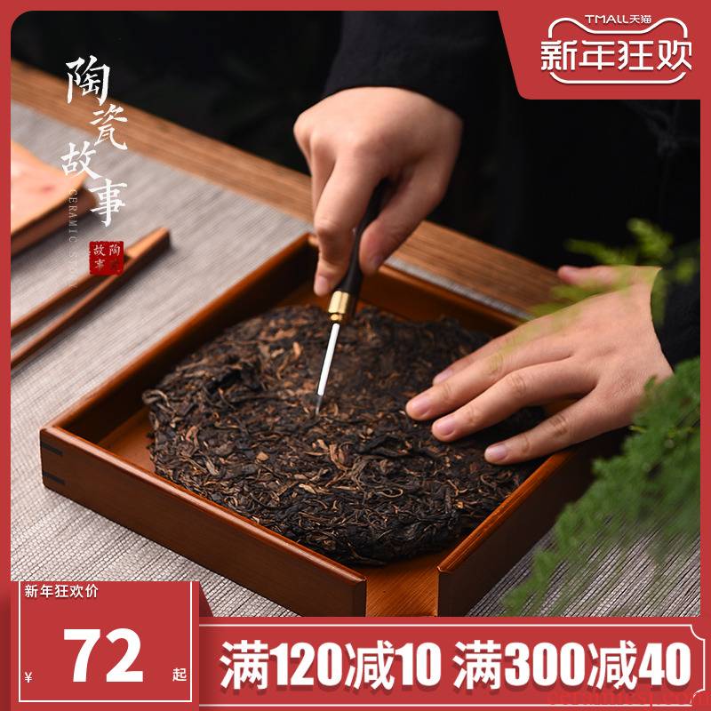 Story of pottery and porcelain tea tray was pu - erh tea points light key-2 luxury contracted kung fu tea tray was modern home sitting room quality bamboo saucer dish