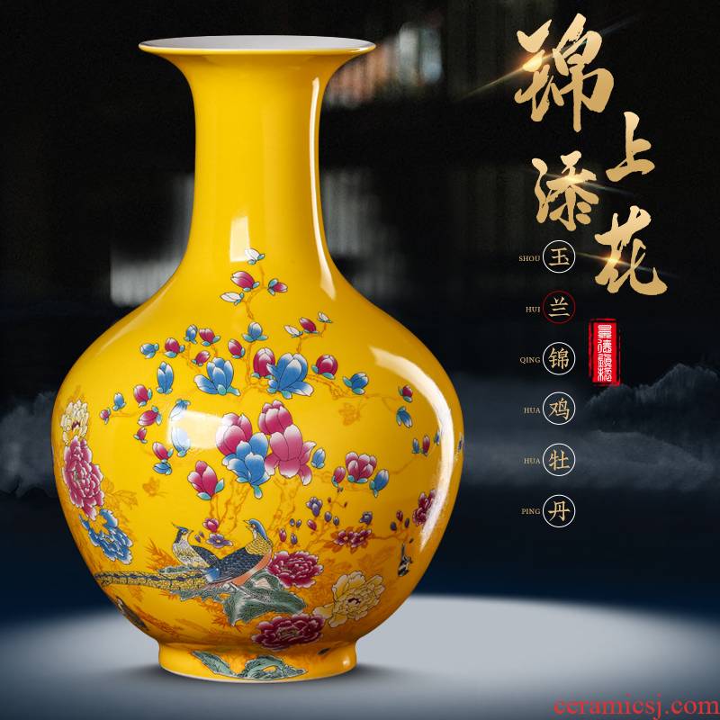 Jingdezhen ceramics vase flower arranging yellow rich ancient frame of Chinese style household craft furnishing articles, the sitting room porch decoration