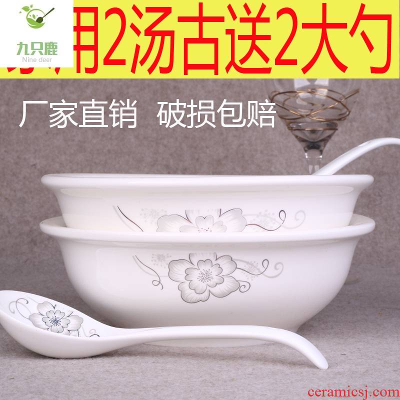 2 soup ancient difference 2 tablespoons of ceramic bowl soup bowl home extra large soup bowl dish of fish spoon, a single combination of tableware