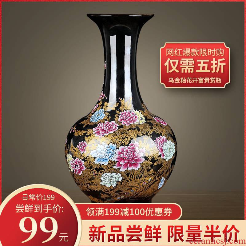 Jingdezhen vases, pottery and porcelain landing large new Chinese style household flower arrangement sitting room adornment TV ark, furnishing articles