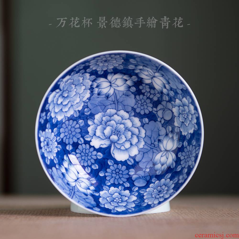 Hand - made of blue and white porcelain of jingdezhen ceramics kung fu tea cup flower masters cup cup pure checking sample tea cup tea set
