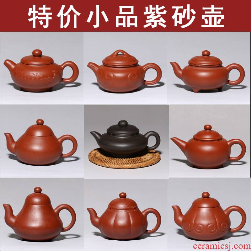 Authentic checking ceramic tea pot - comedy series ore mud it zhu pavilion pot wishful pot of archaize pot