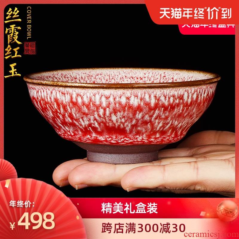Artisan fairy jianyang built one master cup single cup tea ceramic checking temmoku build kilns, large - sized kung fu tea cups