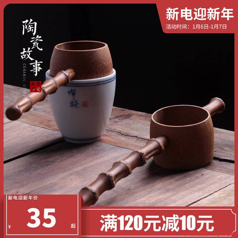 Ceramic checking tea filter Japanese story ZhuBian) filter kung fu tea tea tea accessories