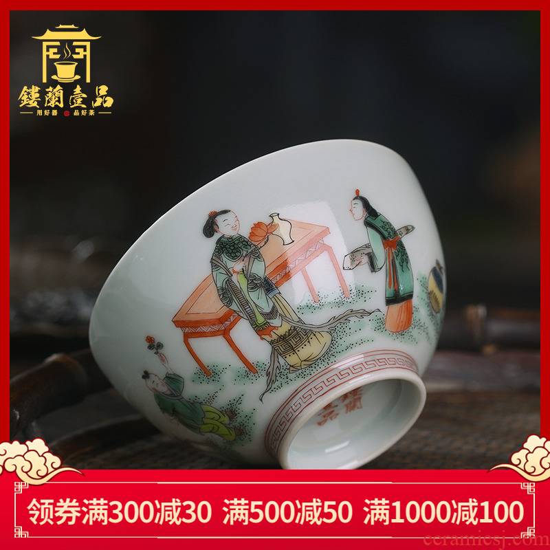 Jingdezhen ceramic hand - made colors) three niang godson master cup tea single CPU kunfu tea, personal use