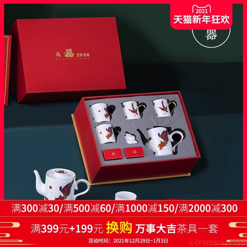 Jingdezhen high - end kung fu tea set home office sitting room more with every year gift set custom logo