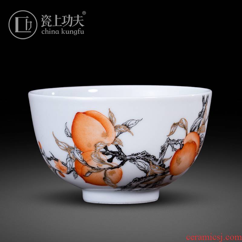 Porcelain on kung fu alum red xiantao jingdezhen ceramic sample tea cup kung fu master cup single cup tea cups