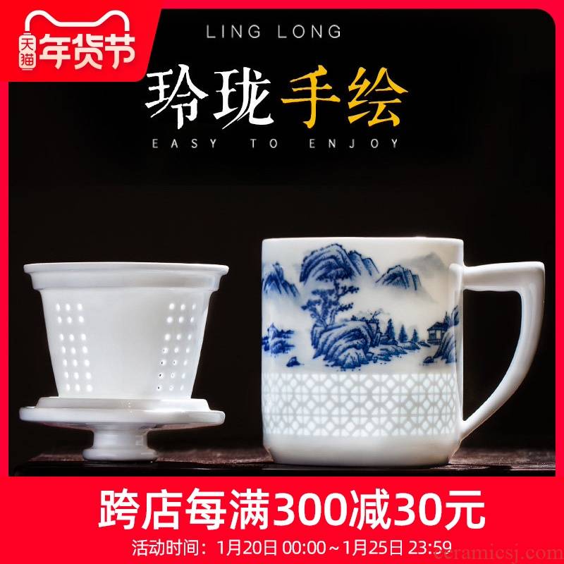 Jingdezhen blue and white porcelain tea cups and exquisite hand - made office cup of ceramic filter cup tea separate tea cup home