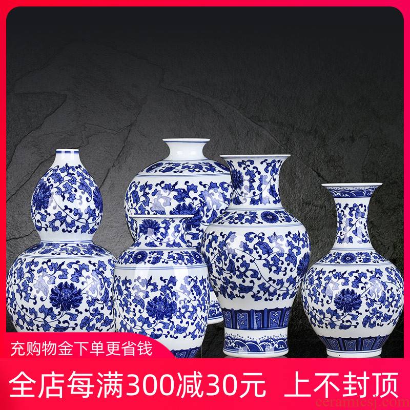 Antique bound branch lotus bottle of blue and white porcelain of jingdezhen ceramics large sitting room of Chinese style household furnishing articles flower decoration