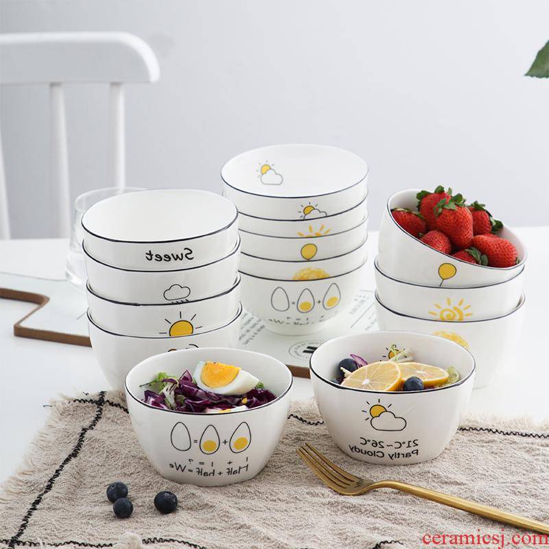 The kitchen boreal Europe style creative ceramic tableware home eat rice bowl 4.5 "rainbow such as bowl bowl, small pure and fresh and side dishes