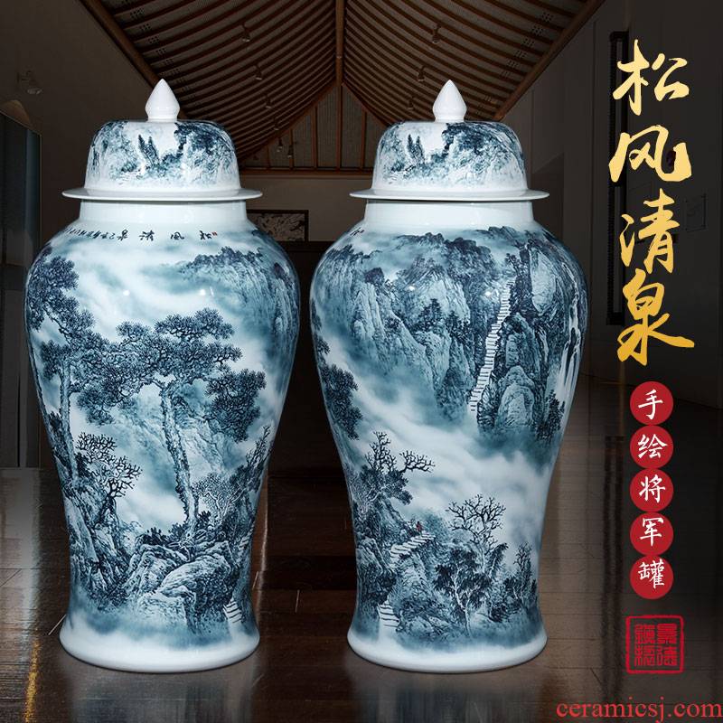 Jingdezhen ceramics hand - made color ink general oversized tank interior living room hotel furnishing articles ground decoration