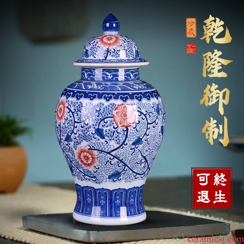 Jingdezhen ceramic general pot of blue and white porcelain jar with cover seal tea pot large adornment furnishing articles storage tank