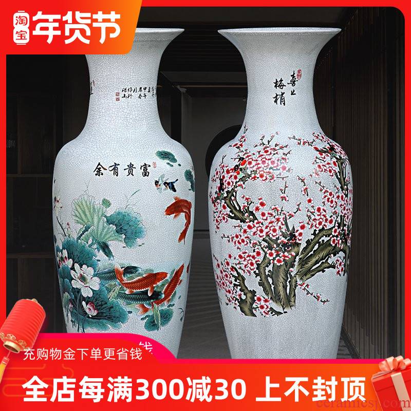 Jingdezhen ceramics hand - made beaming home sitting room color 1 meter landing big vase decoration furnishing articles