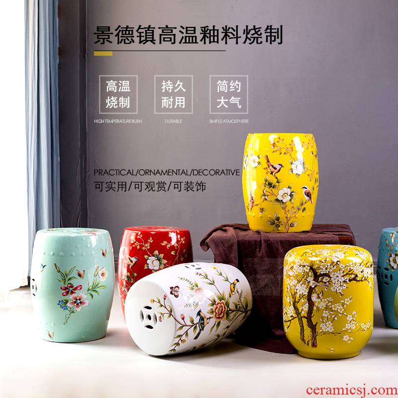 Jingdezhen high temperature ceramic stools home sitting room adornment landing place, a new Chinese style household porcelain sit mound drum who
