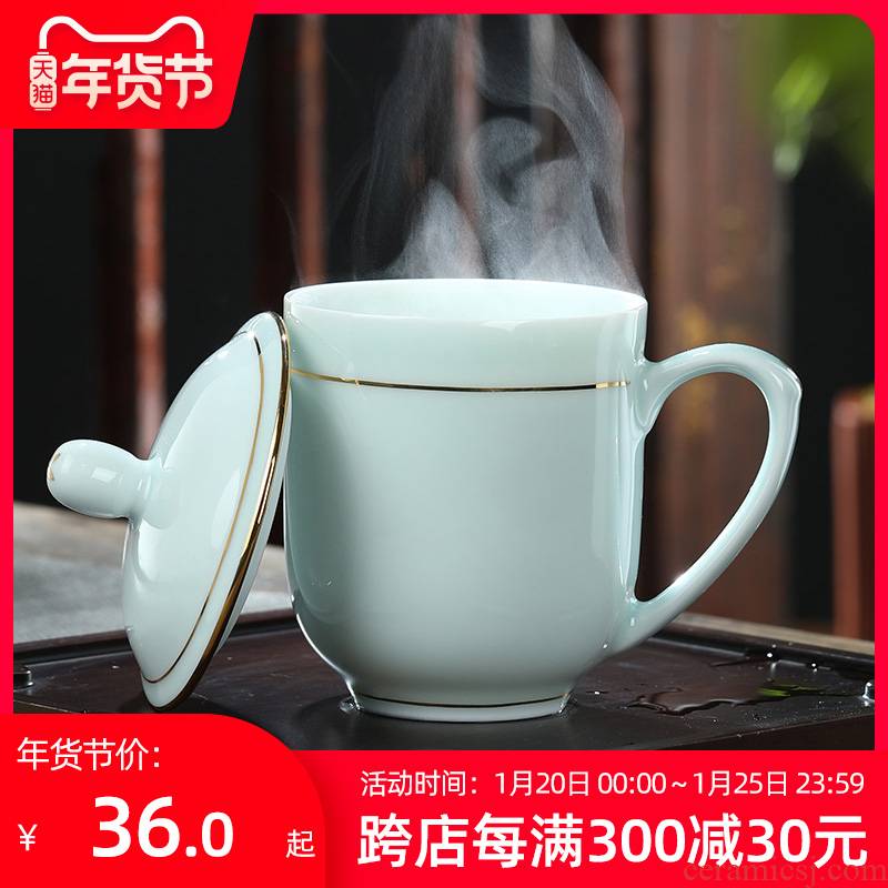 Jingdezhen ceramic cups office cup with cover household ipads porcelain cup water BeiYing celadon teacup custom in the meeting room