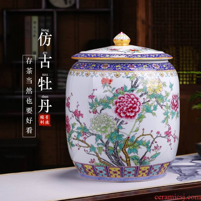 Jingdezhen peony big porcelain pot decoration as furnishing articles with cover large storage tank with seven cake caddy fixings