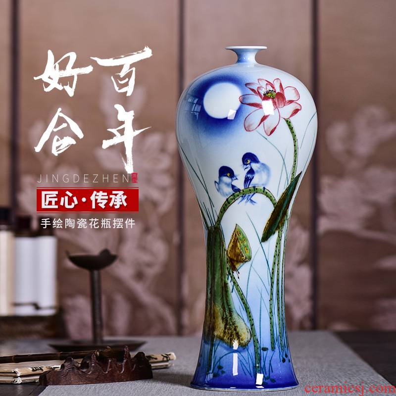 Jingdezhen ceramic powder enamel vase hand - made antique porcelain of new Chinese style furnishing articles sitting room adornment porcelain